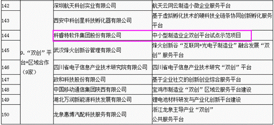 image008.gif image008.gif