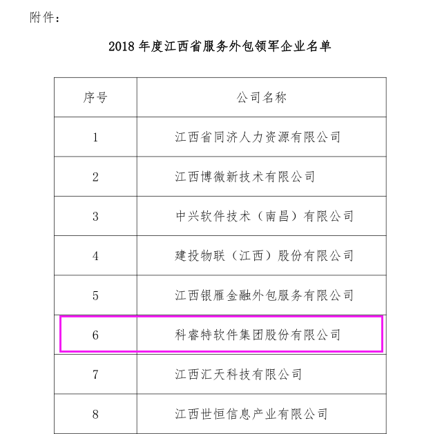 image003.png image003.png