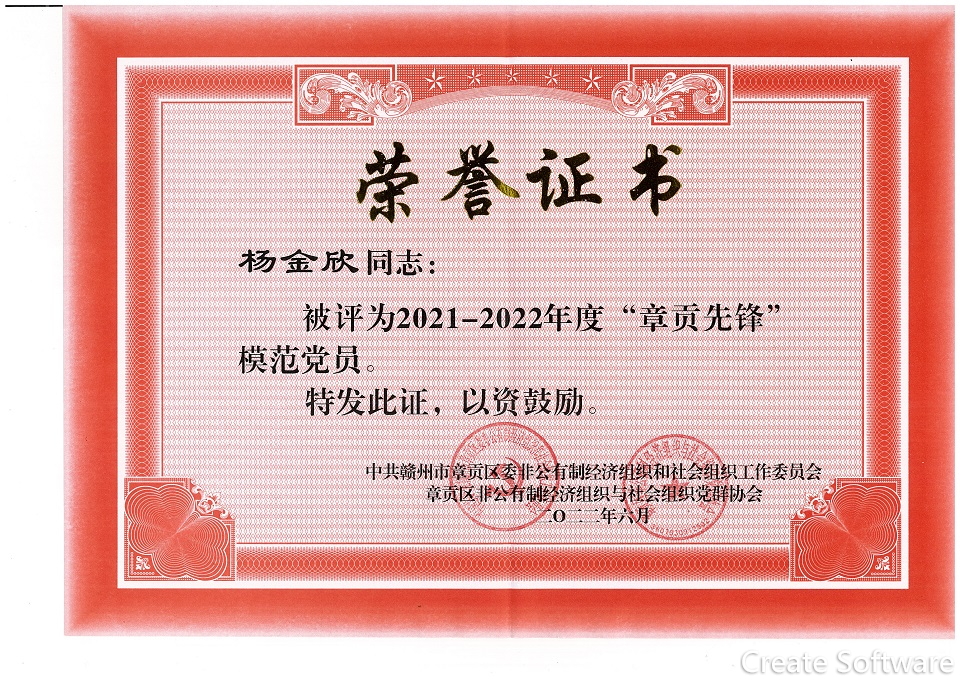 图片4.png 图片4.png