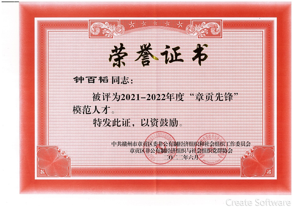 图片5.png 图片5.png