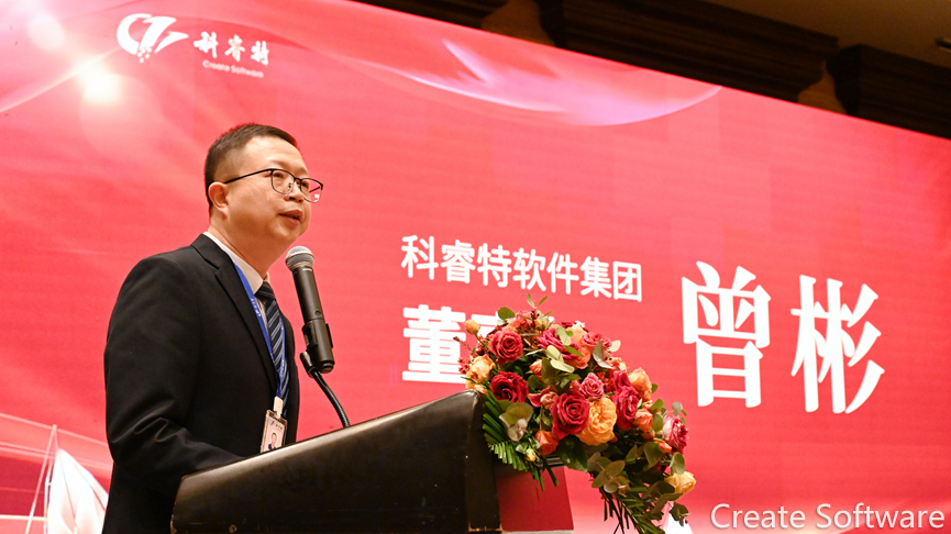 微信图片_20230313145640.png 微信图片_20230313145640.png