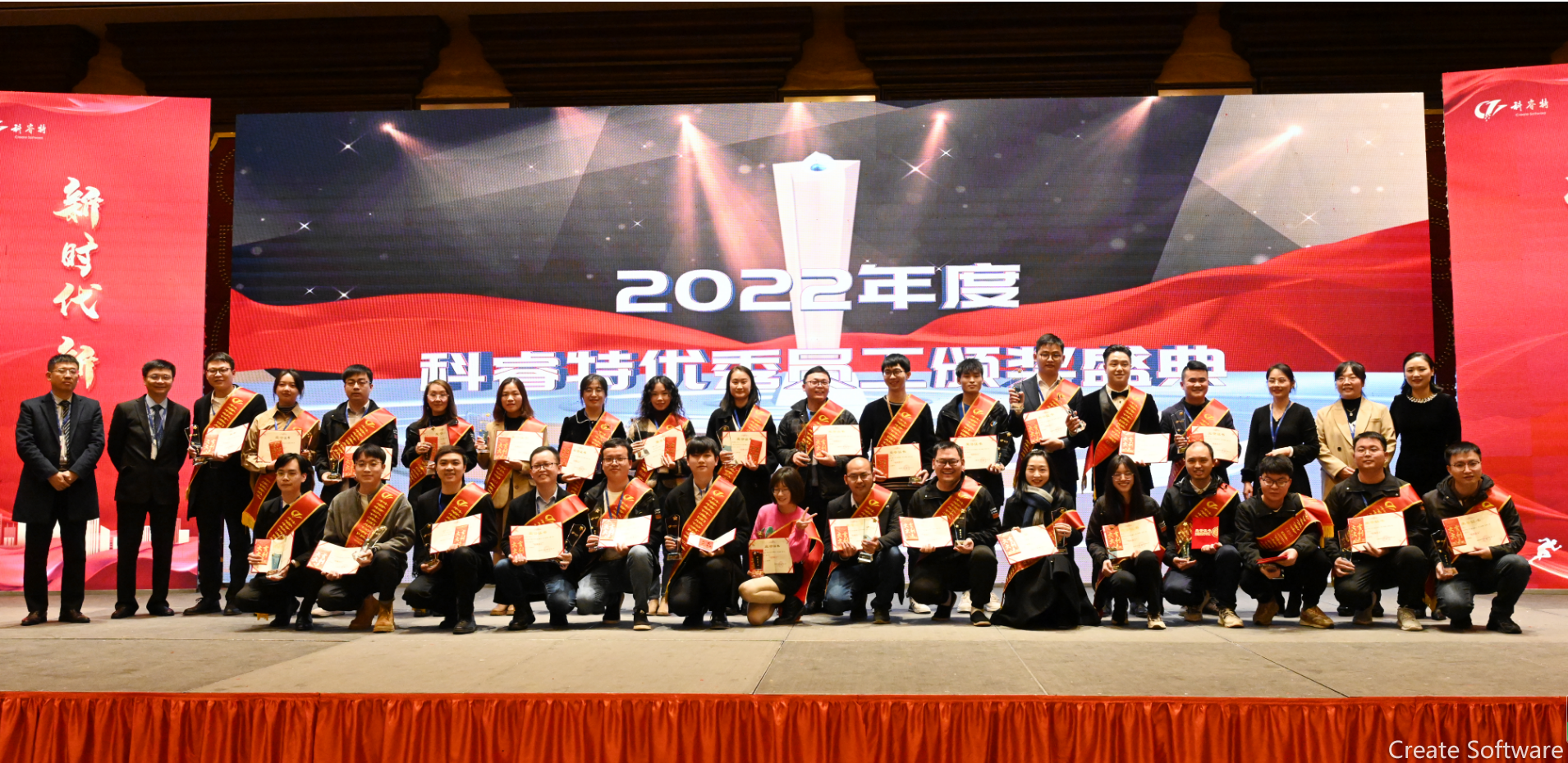 微信图片_20230313145652.png 微信图片_20230313145652.png