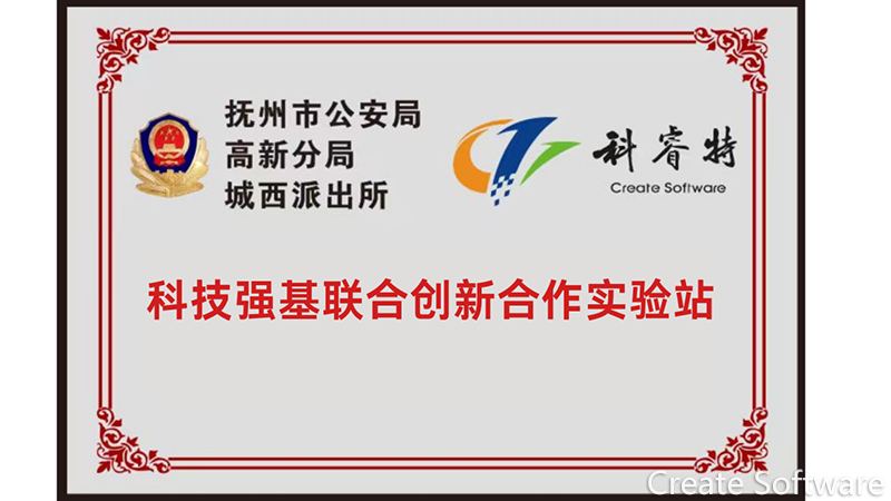 图片7.png 图片7.png
